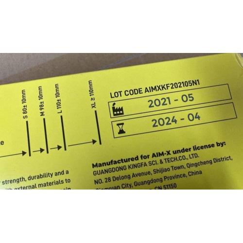 «AIM-X (KINGFA MEDICAL)» перчатки медицинские в Омске