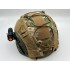 Чехол камуфляжной расцветки для шлема в Омске