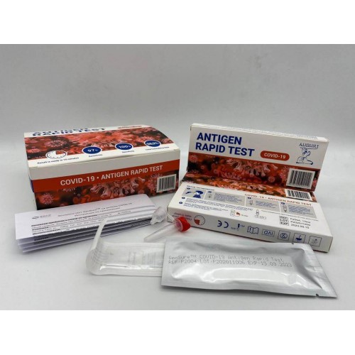 Экспресс-тест GenSure на антиген COVID-19 в Омске