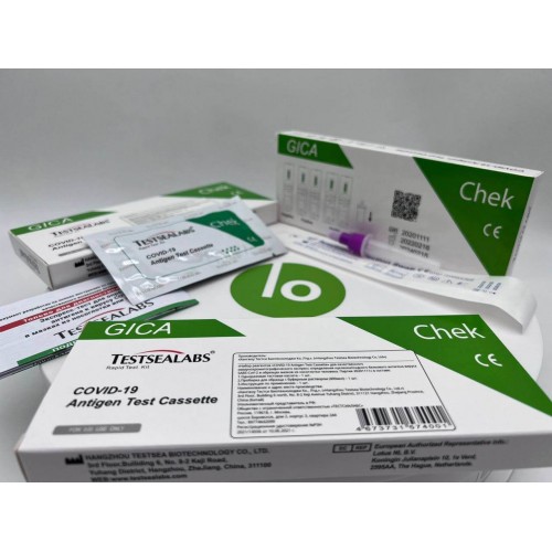Экспресс-тест TESTSEALABS на антиген COVID-19 в Омске