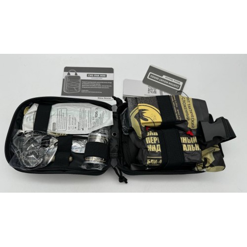 Военная тактическая аптечка “RHINO RESCUE” 10в1 в Омске укомплектованная