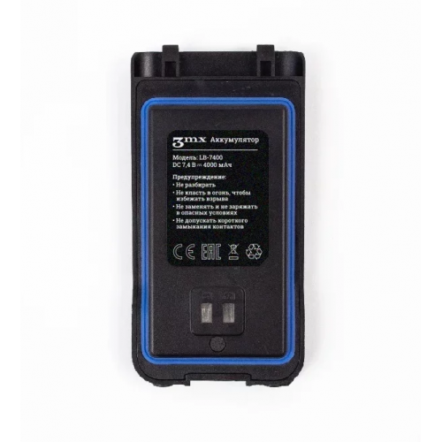 Детектор-обнаружитель дронов Булат v.3 в Омске всенаправленный