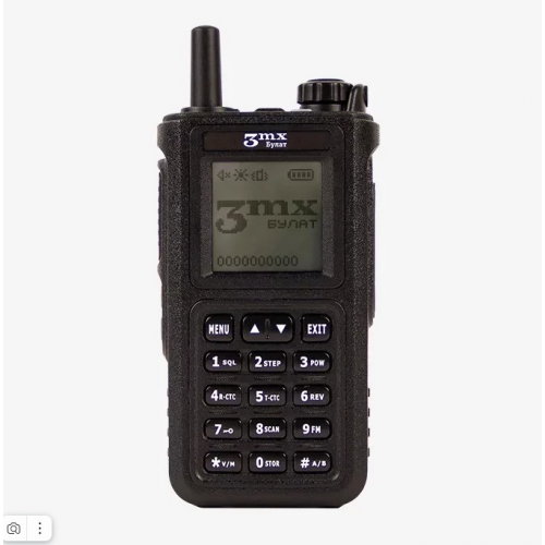 Детектор-обнаружитель дронов Булат v.3 в Омске всенаправленный