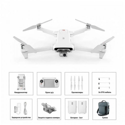 Квадрокоптер FIMI X8 SE 2022 V2 Combo в Омске с мегафоном 
