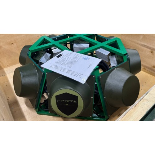 Подавитель FPV дронов «Гроза Броня» в Омске