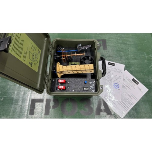 Подавитель FPV дронов «Гроза 5.8» в Омске