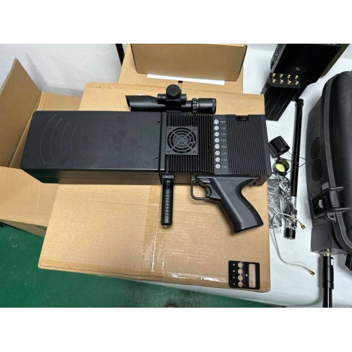 Гарпия Дронобой-P8 пушка для подавления дронов 8-диапазонная в Омске 160Вт с дальностью действия 2.0 км