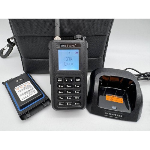 Обнаружитель определитель дронов BORISTONE в Омске всенаправленный детектор