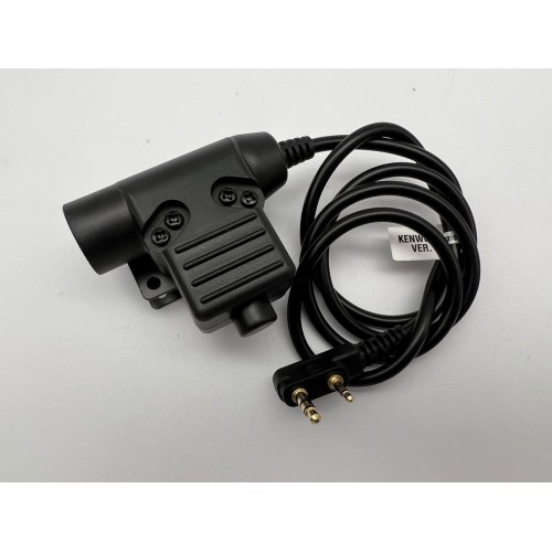 Кнопка активации радиосвязи PTT U94 в Омске