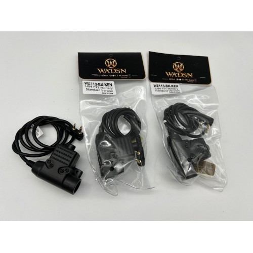 Кнопка активации радиосвязи PTT U94 в Омске