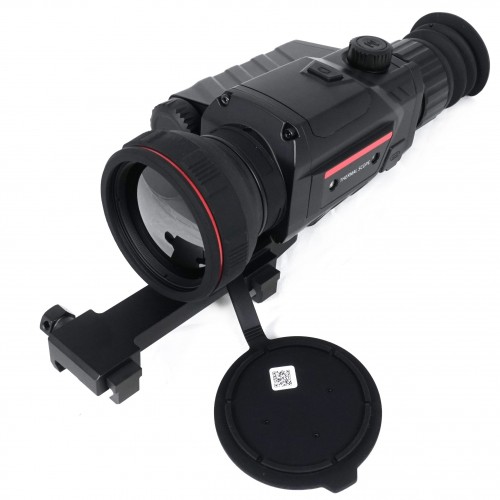 Тепловизионный прицел Guide TR450 в Омске