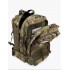 Рюкзак тактический 45 л в Омске