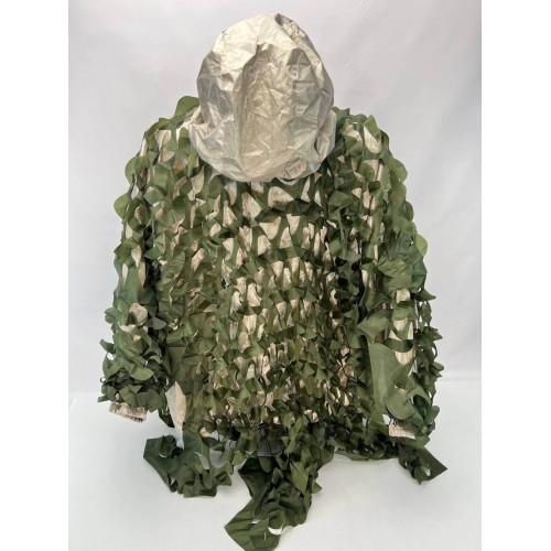 Комплект маскировочный (снижение тепловой сигнатуры) «НЕВИДИМКА КМТО 4.0» в Омске