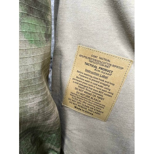 Костюм тактический боевой G3 с наколенниками и налокотниками в Омске