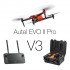 Квадрокоптер Autel Evo II 2 Pro V3 в Омске