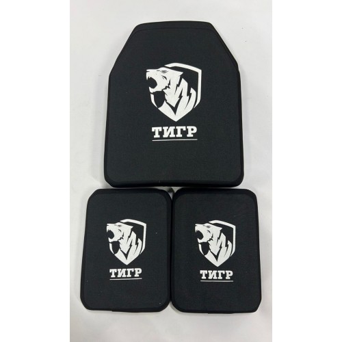 Военный бронежилет пиксельный с плитами в Омске