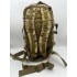 Рюкзак тактический 36 л в Омске