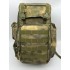 Рюкзак тактический 45-50 литров в Омске