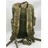 Рюкзак тактический 45-50 литров в Омске