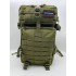 Рюкзак тактический 45 л цвет олива в Омске