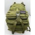 Рюкзак тактический 45 л цвет олива в Омске