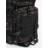 Рюкзак тактический 45 л мультикам тёмный в Омске
