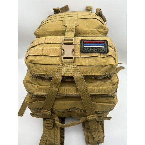 Рюкзак тактический 45 л песочный в Омске