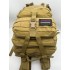 Рюкзак тактический 45 л песочный в Омске