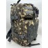 Рюкзак тактический 45 л пиксель/серый в Омске