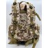 Рюкзак тактический 55 л песок/пиксель в Омске