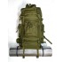 Рюкзак тактический 75 литров цвет хаки в Омске