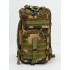 Рюкзак тактический малый 25 л в Омске