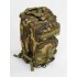 Рюкзак тактический малый 25 л в Омске