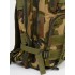 Рюкзак тактический малый 25 л в Омске