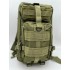 Рюкзак тактический малый 25 л в Омске