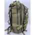 Рюкзак тактический малый 25 л в Омске