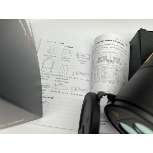 Тепловизионный бинокуляр Guide TN430 400х300, ø35мм, лазерный дальномер в Омске