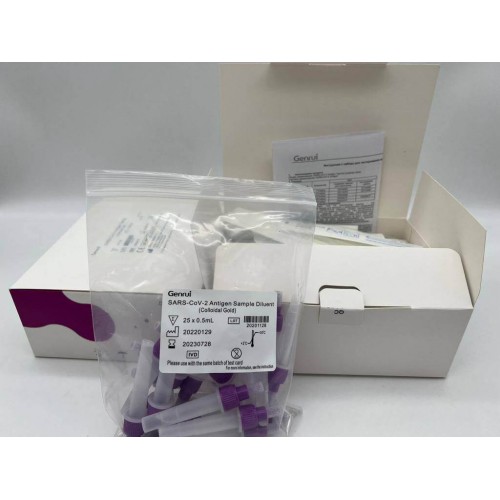 Тест GENRUI на антиген COVID-19 в Омске